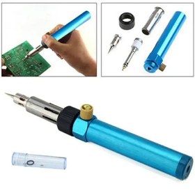 تصویر هویه گازی 