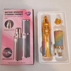 تصویر موزن ماتیکی ابرو و صورت A-02 EYE BROW TRIMMER