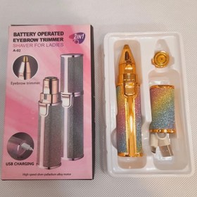 تصویر موزن ابرو و صورت مدل A-02 شارژی دو سر 