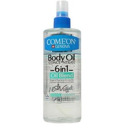 تصویر روغن بدن کامان مدل 6in1 حجم 400 میل Comeon 6in1 Body Oil 400ml