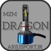 تصویر هدلایت ام زد ام دراگون MZM DRAGON 