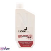 تصویر شامپو ضد ریزش و تقویتی موی سر بانوان نانوهیل ا Nano Heal Trichotherapy Shampoo Women Line 250ml Nano Heal Trichotherapy Shampoo Women Line 250ml