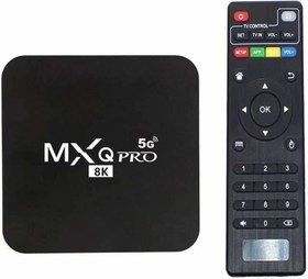 تصویر اندروید باکس mxQ pro 8K 