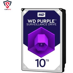 تصویر هارد دیسک اینترنال وسترن دیجیتال سری بنفش مدل Purple ظرفیت 10 ترابایت استوک Western Digital Purple Internal Hard Disk 10TB Stock