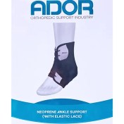 تصویر قوزک بند آدور | Ador Ankle Support 
