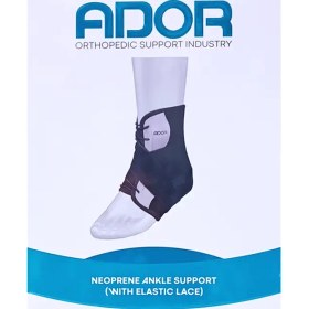 تصویر قوزک بند آدور | Ador Ankle Support 