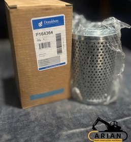 تصویر فیلتر گیربکس لودر L90/L120 