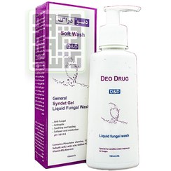 تصویر پن مایع سافت واش ضد قارچ دئودراگ DeoDrug Liquid Fungal Wash