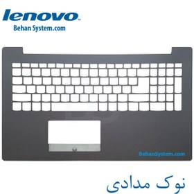 تصویر قاب دور کیبورد لپ تاپ Lenovo IdeaPad 520 / IP520 