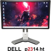 تصویر مانیتور 23 اینچ ips مدل Dell p2314ht  استوک MONITOR FULL HD DELL P2314HT / IPS