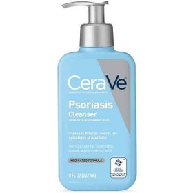 تصویر ژل شستشو صورت و بدن سراوی Cerave مدل پسوریازیس Psoriasis 