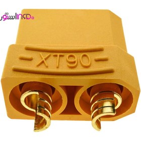 تصویر کانکتور XT90 دو پین نسوز - نر و مادگی XT90 connector - male + female