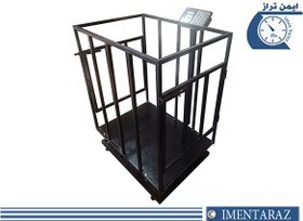 تصویر باسکول گوسفند کش کوشا 