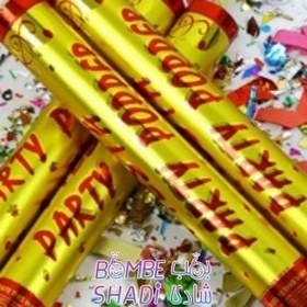 تصویر بمب شادی طلایی 40سانت 