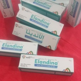 تصویر بی حسی الاندینا ELANDINA 