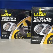 تصویر دزدگیر موتور سیکلت لیزر مدل 986D 