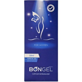 تصویر ژل موضعی افزایش میل جنسی و روان کننده بانوان بنژل 50 میلی لیتر Topical Gel Intimacy Enhancement and Lubricant For women 50 ml