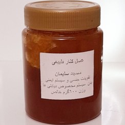 تصویر عسل کنار مسجد سلیمان۱۰۰۰ گرم عسل کنار بهبهان،مسجد سلیمان
