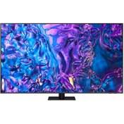 تصویر تلویزیون سامسونگ Q70D سایز ۸۵ اینچ QLED کیفیت تصویر Ultra HD 4K 