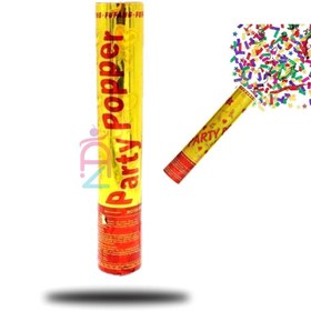 تصویر بمب شادی 