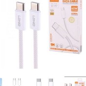 تصویر کابل دو سر تایپ سی فست شارژ | Fast charging cable / فست شارژر 