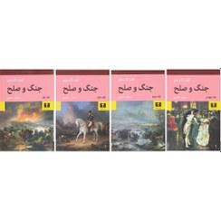 تصویر کتاب جنگ و صلح (چهار جلدی) اثر لئو تولستوی War and Peace