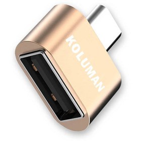 تصویر مبدل OTG USB-C کلومن مدل K-OTO3 Koluman K-OTO3 OTG USB-C Converter