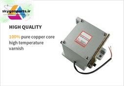 تصویر اکچویتور دیزل ژنراتور مدل ADC225-12 Diesel generator actuator model ADC225-12