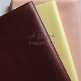 تصویر چرم مصنوعی (متری) 