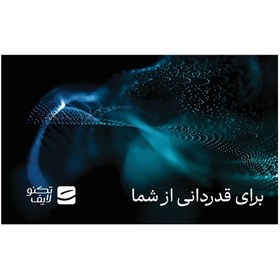 تصویر کارت هدیه تکنولایف به ارزش 4,000,000 تومان طرح نوین کد 01 