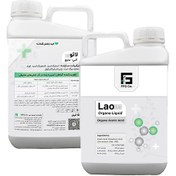 تصویر کود ارگانو استیک اسید لائولا 4 لیتری Organo Acetic Acid FFG