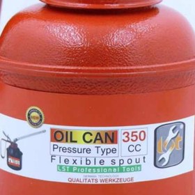 تصویر روغن دان ال اس تی مدل OIL CAN ظرفیت 350 سی سی 