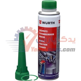 تصویر انژکتورشور ورث آلمان WURTH 5861111300 Petrol Injection cleaner Made in GERMANY