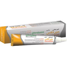 تصویر خمیر میرتکس باریج | Myrtex Oral Paste Barij 