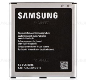 تصویر باتری سامسونگ Galaxy Grand Prime Battery Samsung Galaxy Grand Prime