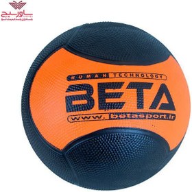 تصویر توپ مدیسن بال برند BETA 