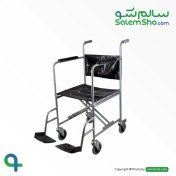 تصویر صندلی حمام تاشو - شاخص طب کد 124 Folding bathroom chair