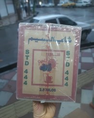 تصویر چای سعدالدین کد 444 وزن ۲.۵ کیلوگرم 