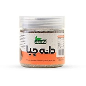 تصویر دانه چیا 