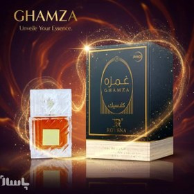 تصویر عطر ادکلن مردانه زنانه خمره روونا فرانسه مدل غمزه کلاسیک (Rovena ghamza) حجم 100 میل - کد 2196400 