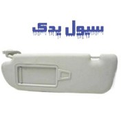 تصویر آفتابگیر سراتو سایپا – اصلی 