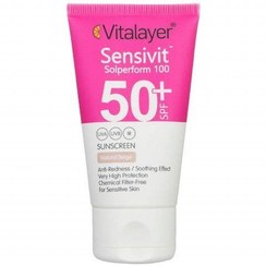 تصویر کرم ضد آفتاب رنگی پوست حساس SPF۵۰ ویتالیر ۵۰ml(بژ طبیعی) 