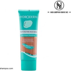 تصویر ماسک گل رس و اسید میوه هیدرودرم 