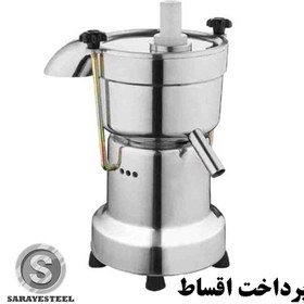 تصویر آبمیوه گیری صنعتی یک اسب مدل AB_985 