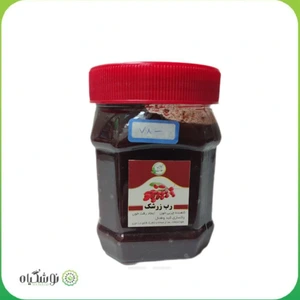 تصویر فروشگاه نوشگیاه