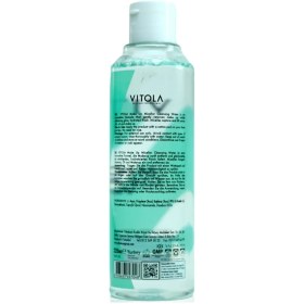 تصویر میسلار واتر مناسب انواع پوست 225 میل ویتولا Vitola Micellar Cleansing Water 225ml