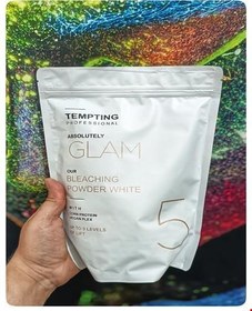 تصویر پودر دکلره تمپتینگ سفید یک کیلویی Tempting Beleaching Powder White Absolutely Glam-1000gr