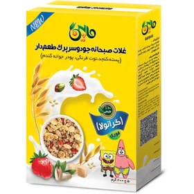 تصویر غلات صبحانه(گرانولا)کودک 111 Breakfast cereal (granola) for children 111