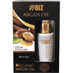 تصویر روغن آرگان خالص بیز ARGAN OIL BIZ