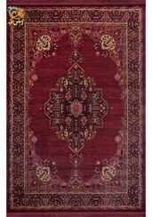 تصویر Afrand machine made gabbeh rug lacquer Base Color, code 56825 